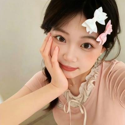 下女